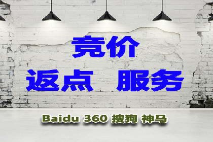 百度广告推广成功案例分享：品牌曝光大揭秘